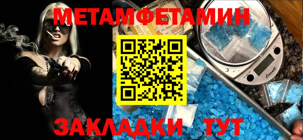 APVP Куйбышев