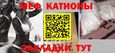 шишки Ефремов
