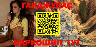шишки Ефремов