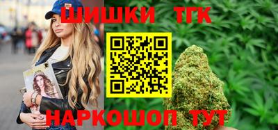 сатива Иваново