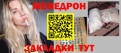 шишки Ефремов