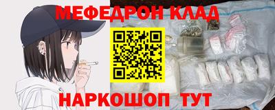 мдпв Ивантеевка