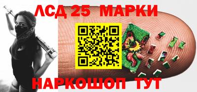 шишки Ефремов