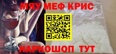 шишки Ефремов